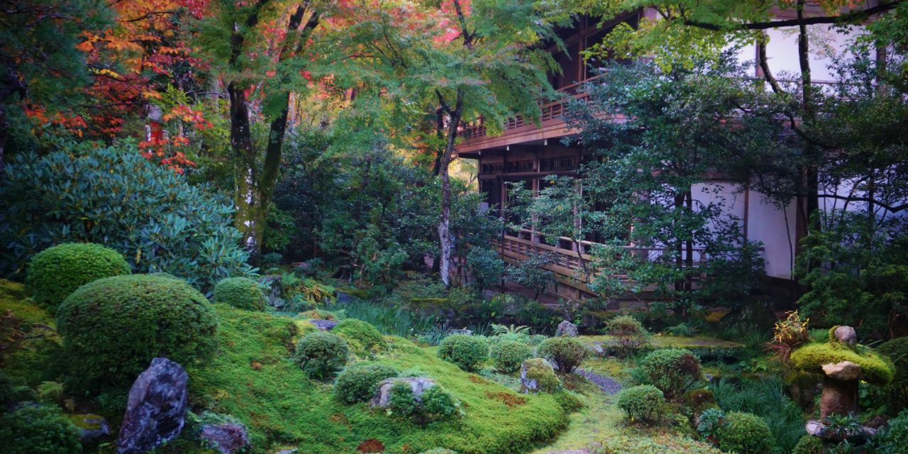 Egy fantasztikus templomkert Japánból
